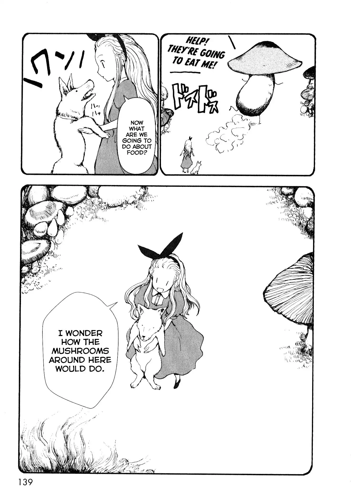 Centaur no Nayami Chapter 8.005 9